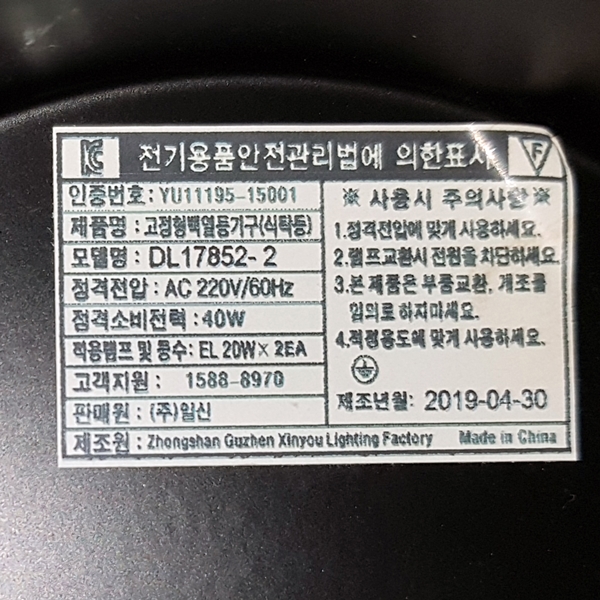 상품 상세 이미지